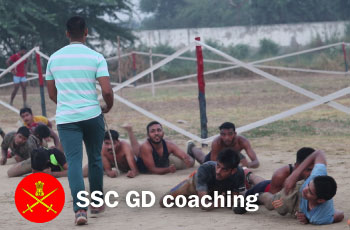 SSC-GD-coaching